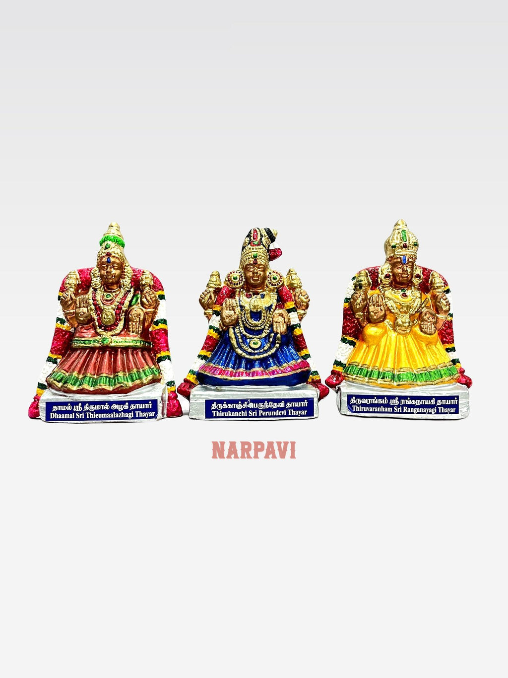 Navasri Thaiyar Set