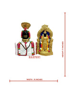 Nellaiappar Ganthimathi