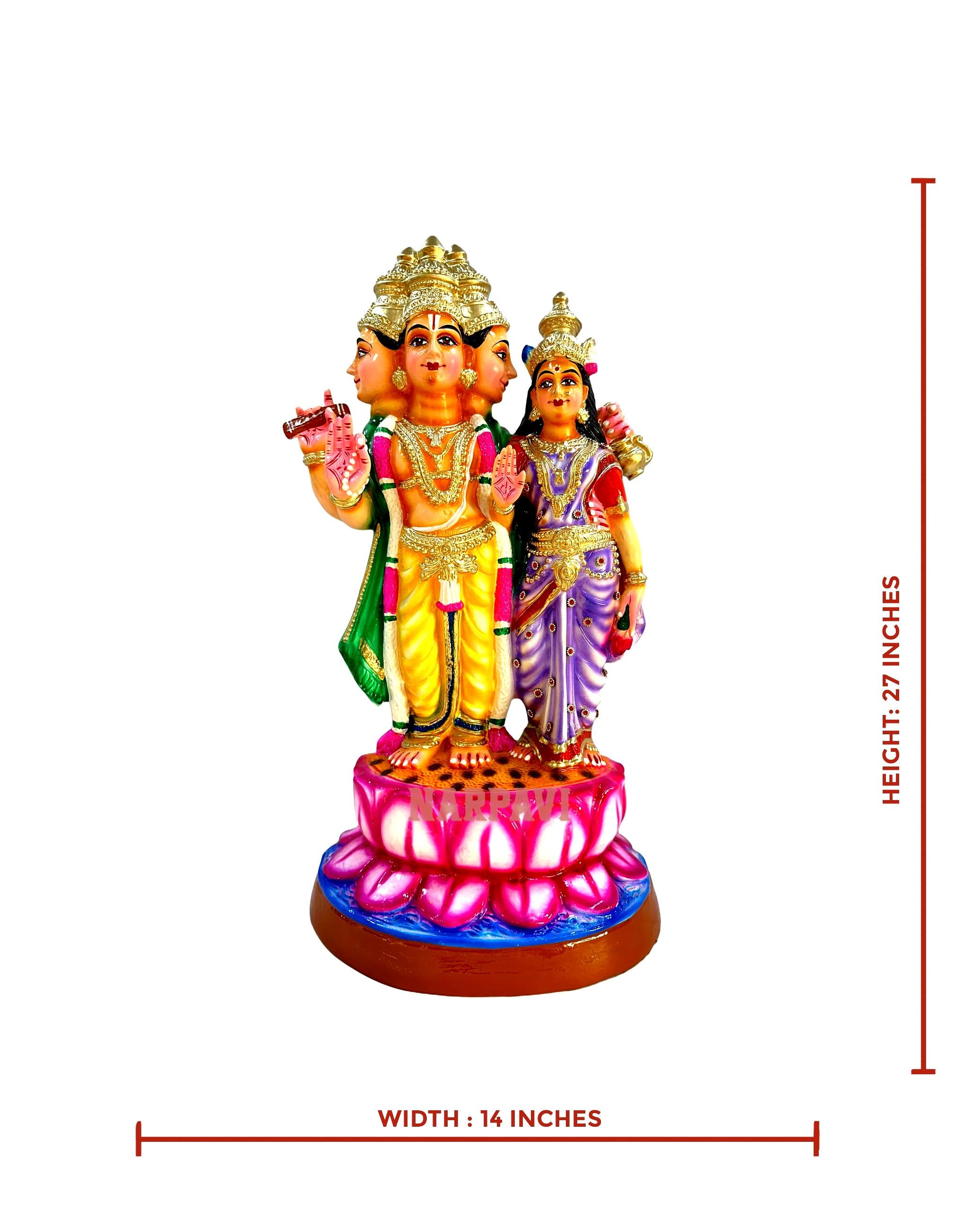 Nindra Brahma Saraswathi