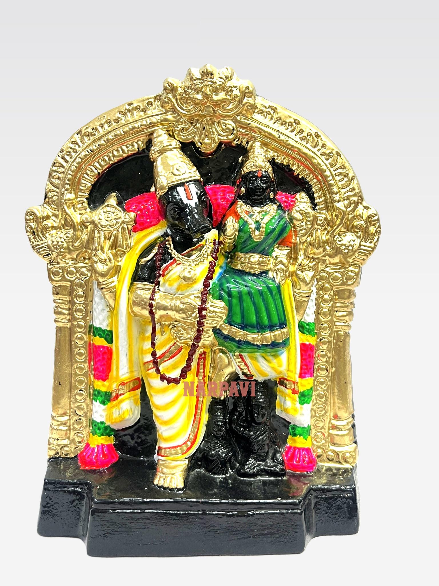 Nithyakalyani Perumal