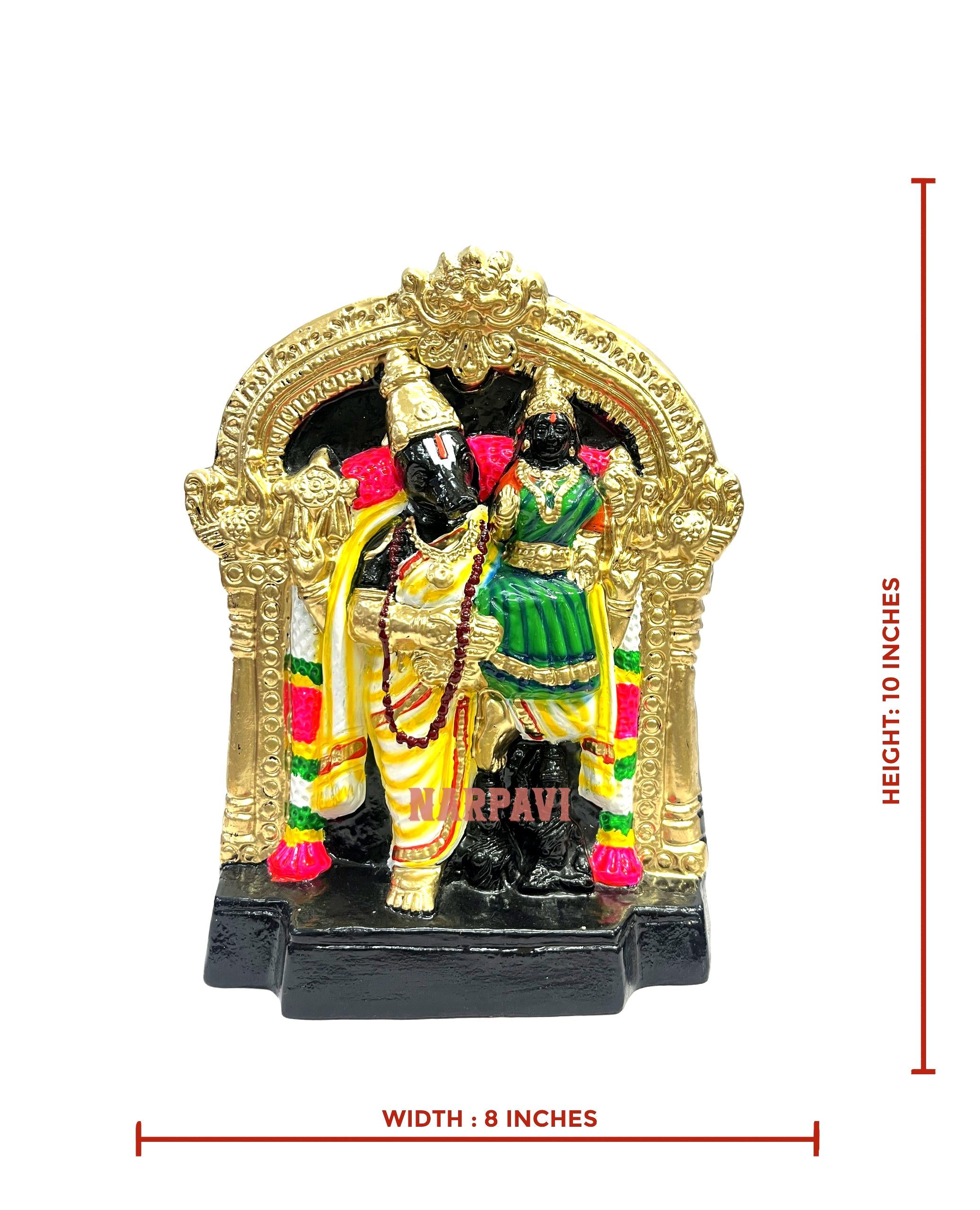 Nithyakalyani Perumal