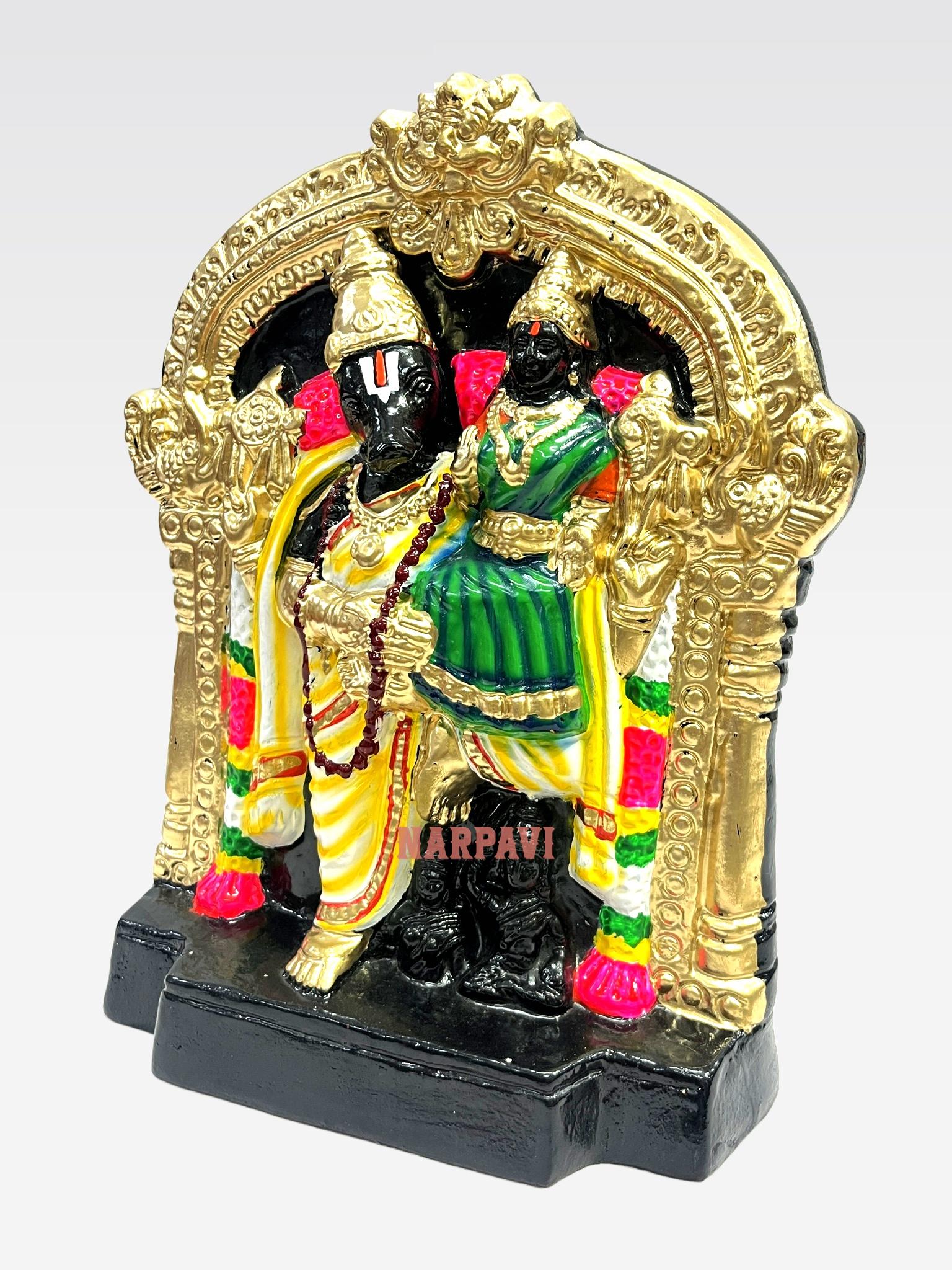 Nithyakalyani Perumal