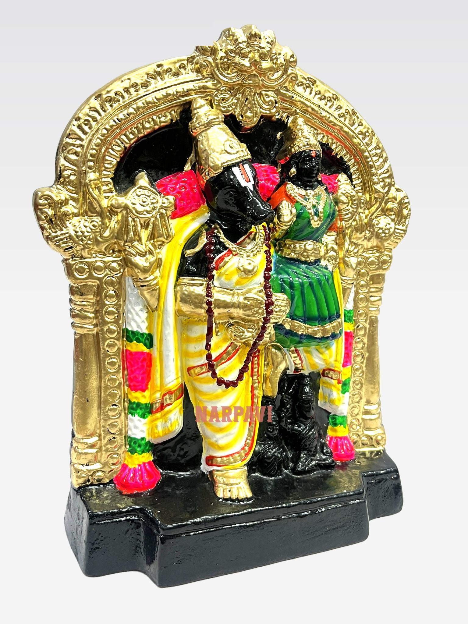 Nithyakalyani Perumal
