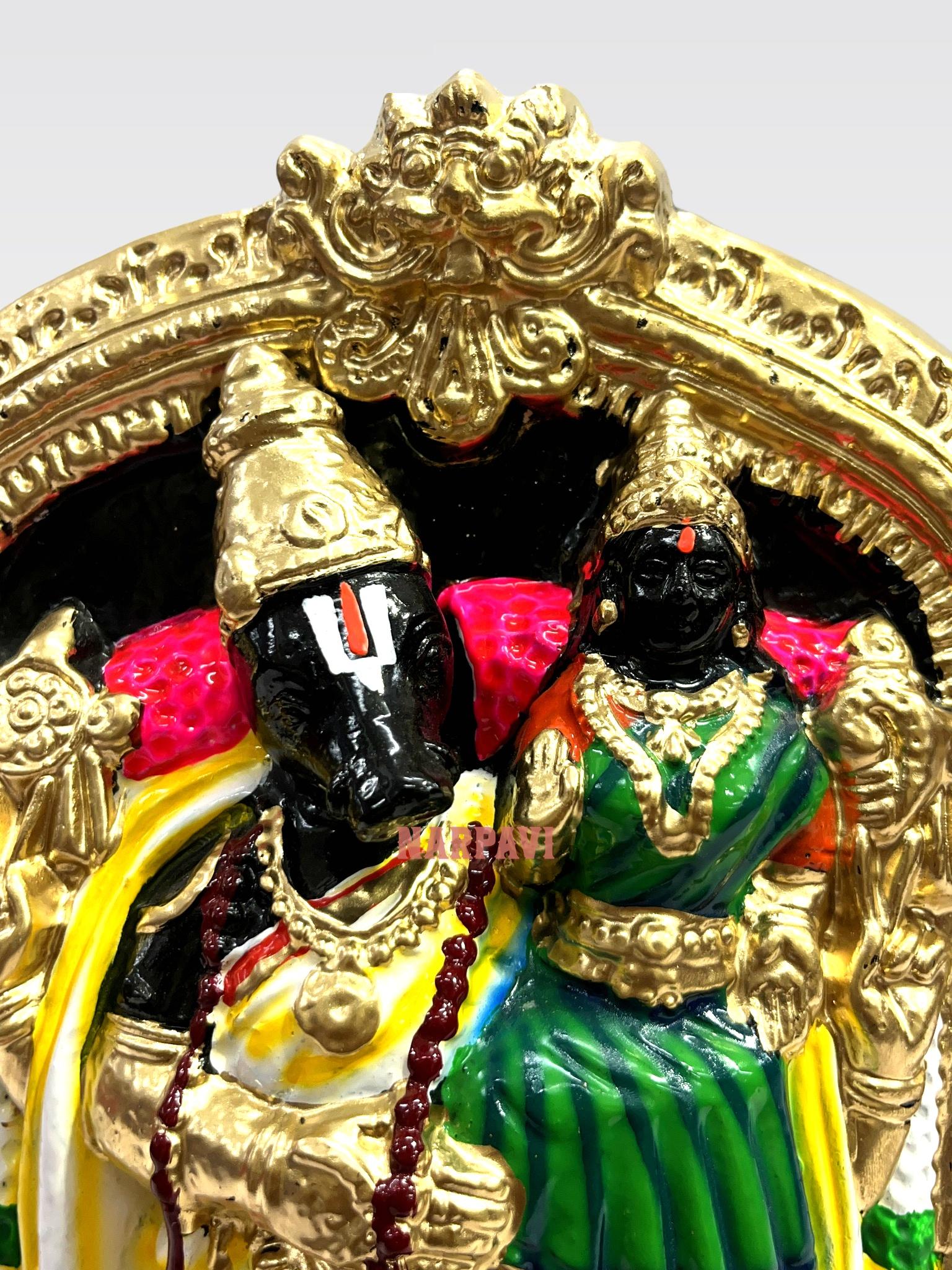 Nithyakalyani Perumal