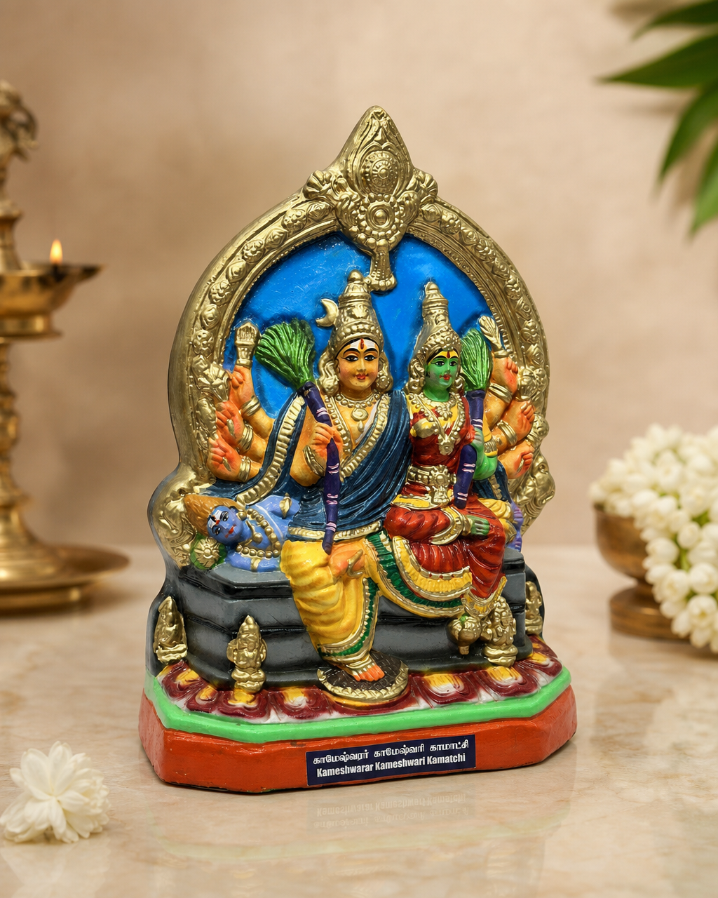 NR KAMESHWARAR KAMES