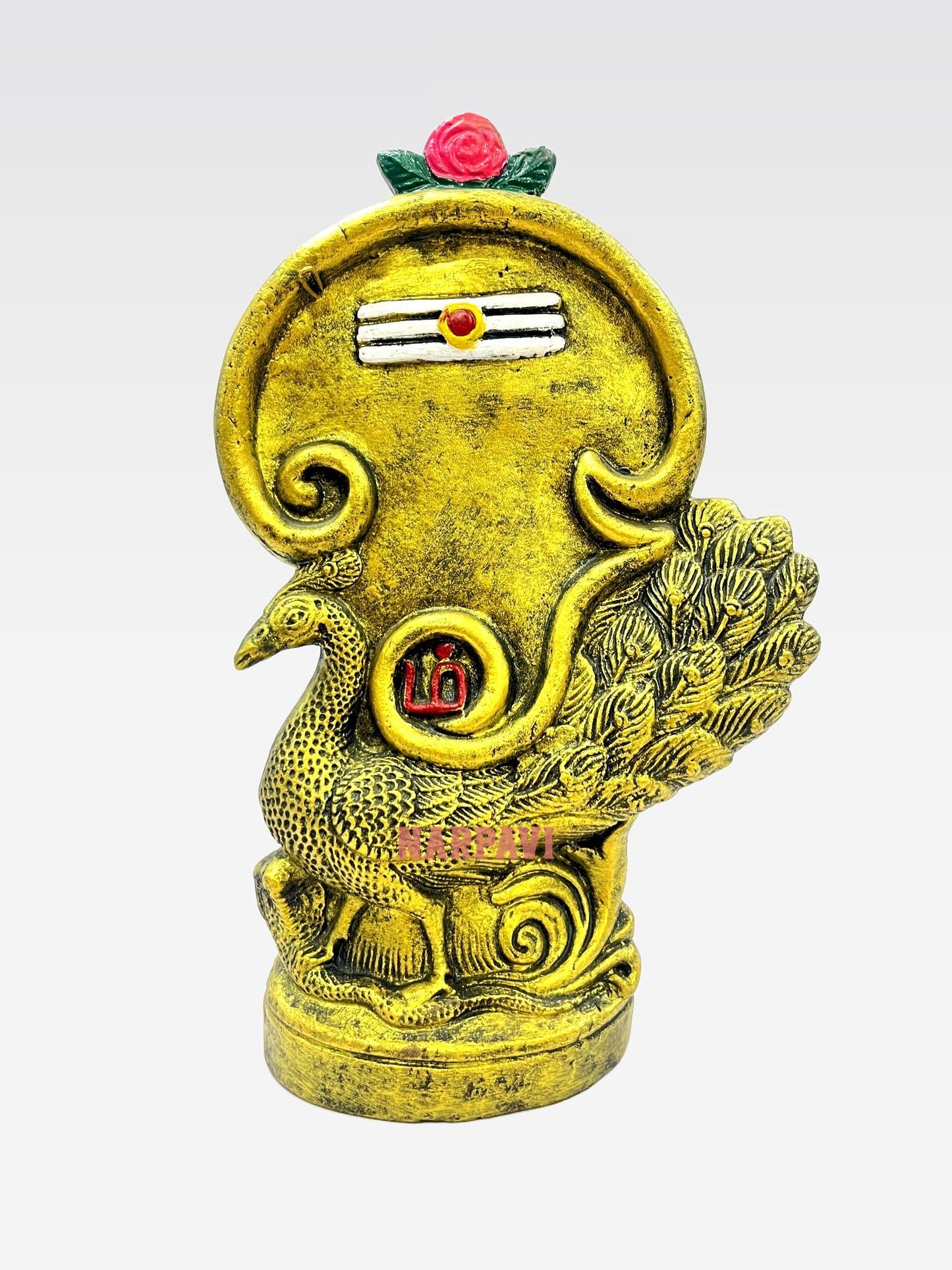 Om Murugan