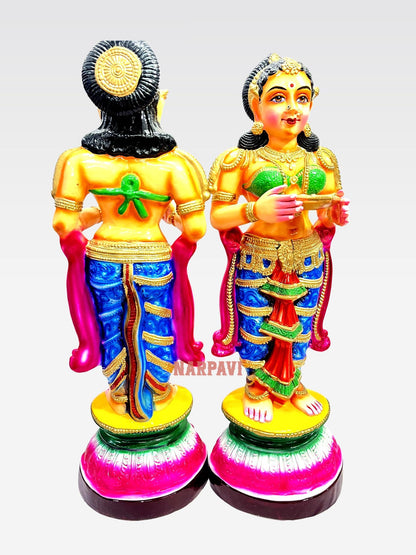 Paavai Vilakku Big