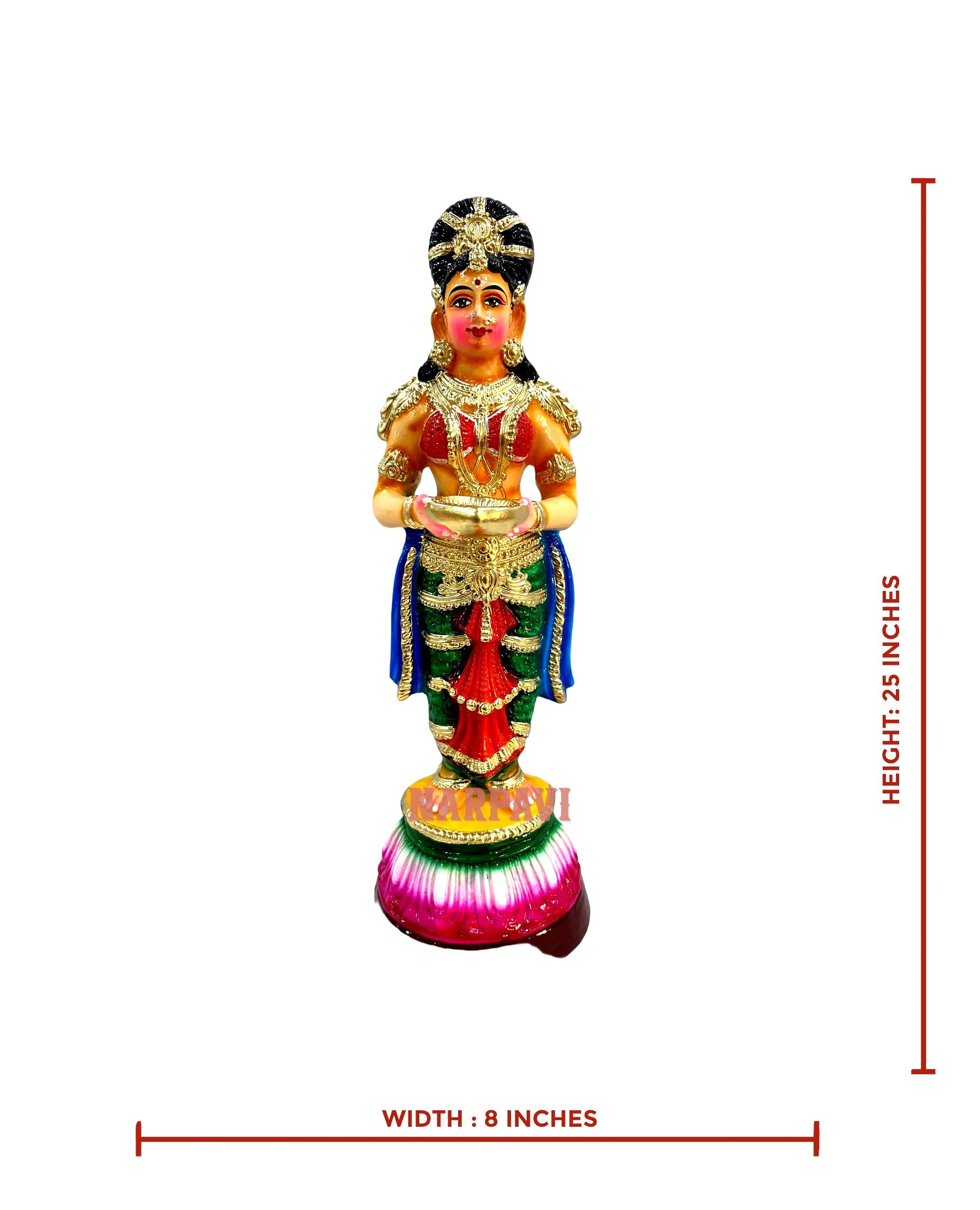 Paavai Vilakku Medium