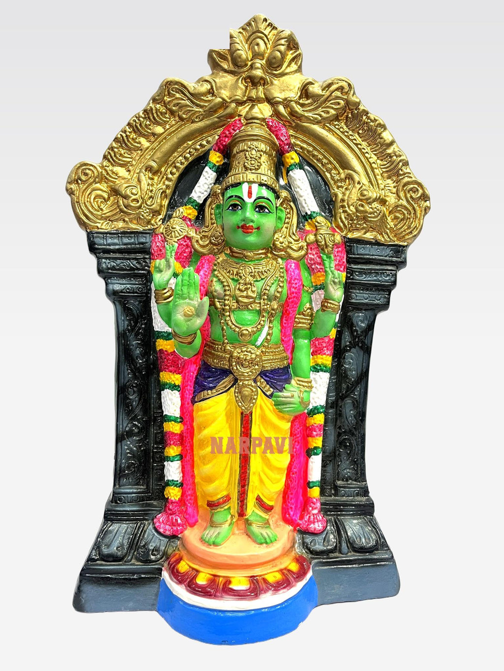 Pachai Vanna Perumal