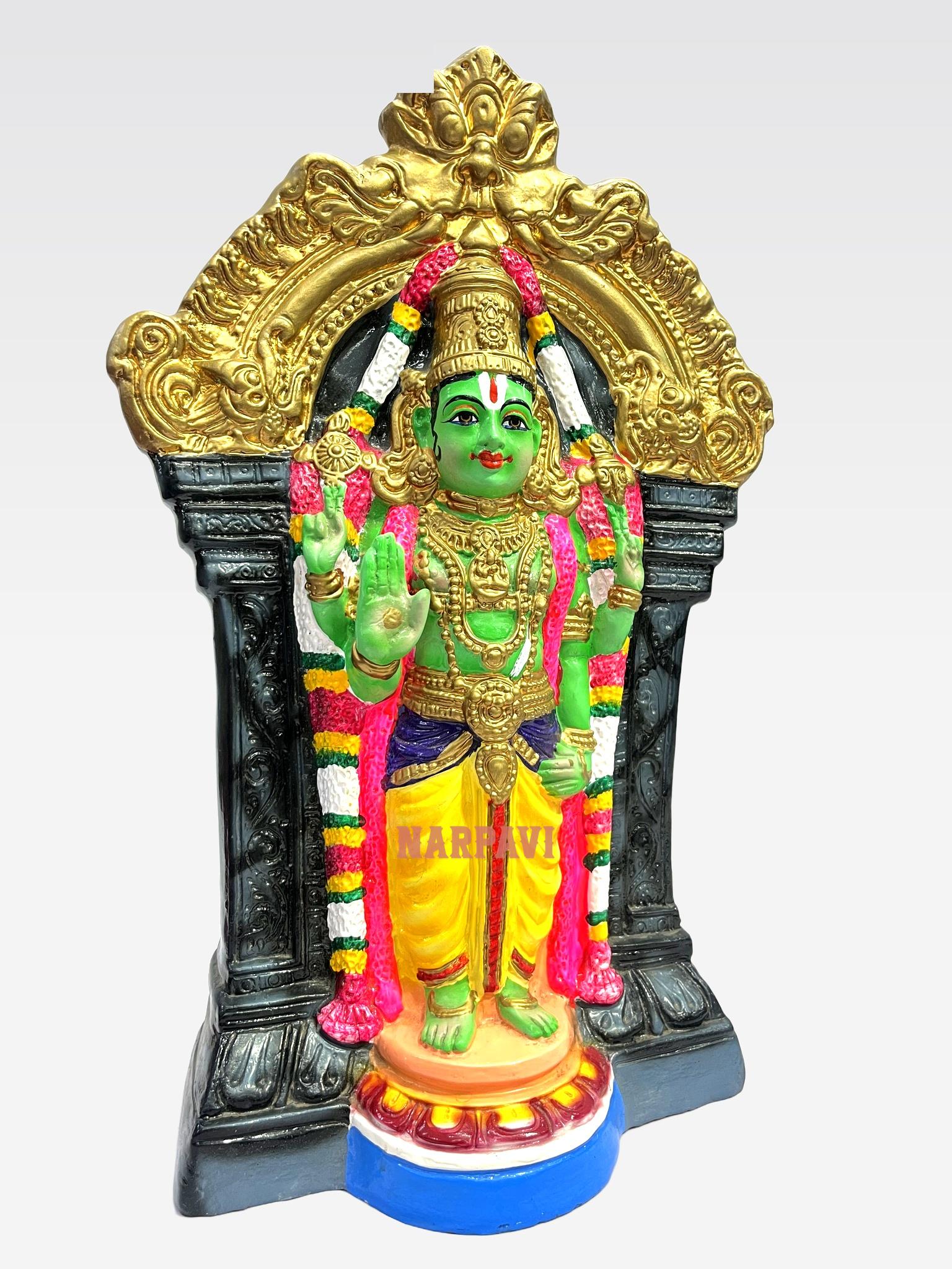 Pachai Vanna Perumal