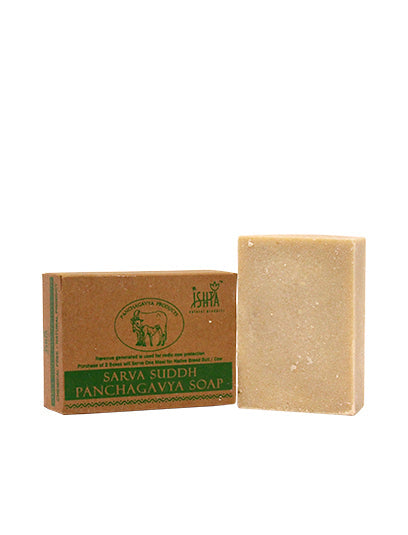 Panchagavya Soap - 100gms