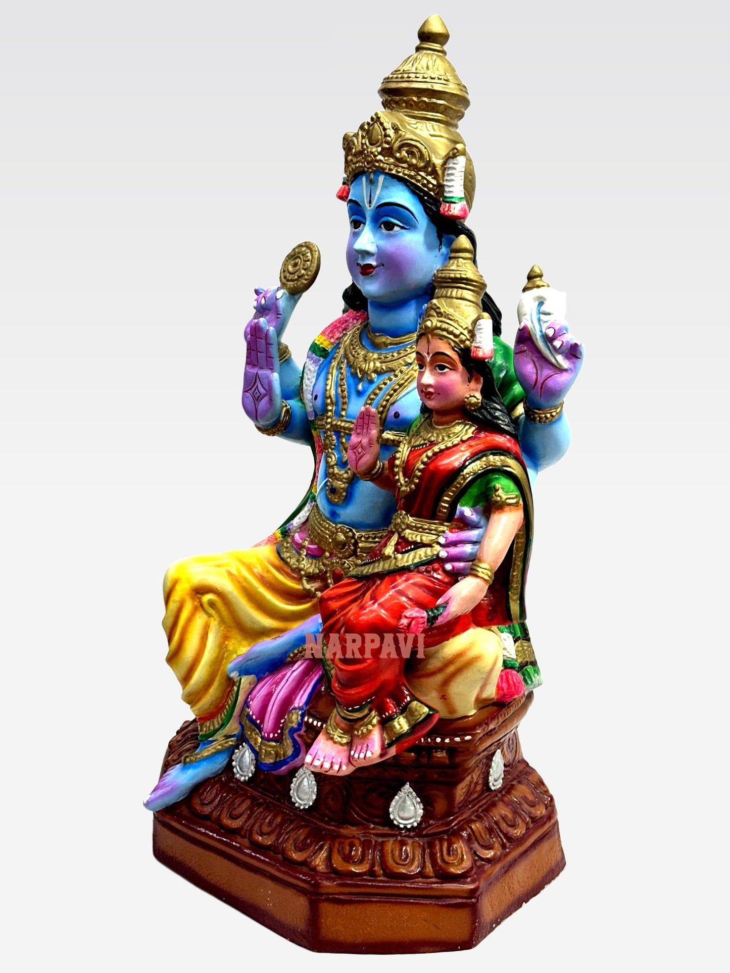 Lakshmi Narayana