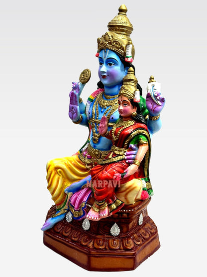 Lakshmi Narayana