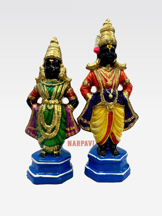 Pandu Rangan