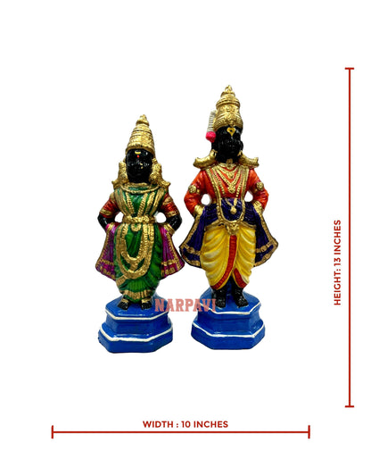 Pandu Rangan