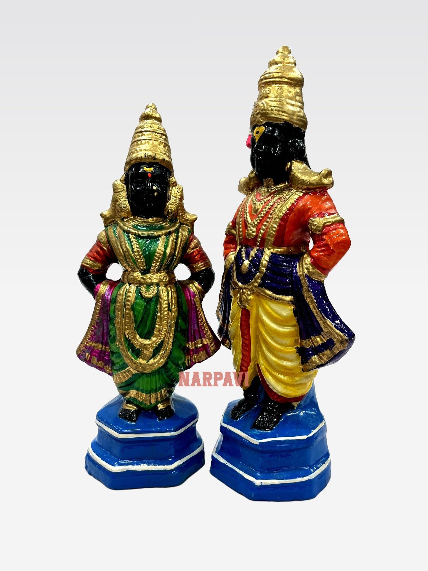 Pandu Rangan