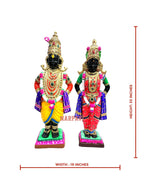 Pandu Rangan Ragumayi Big