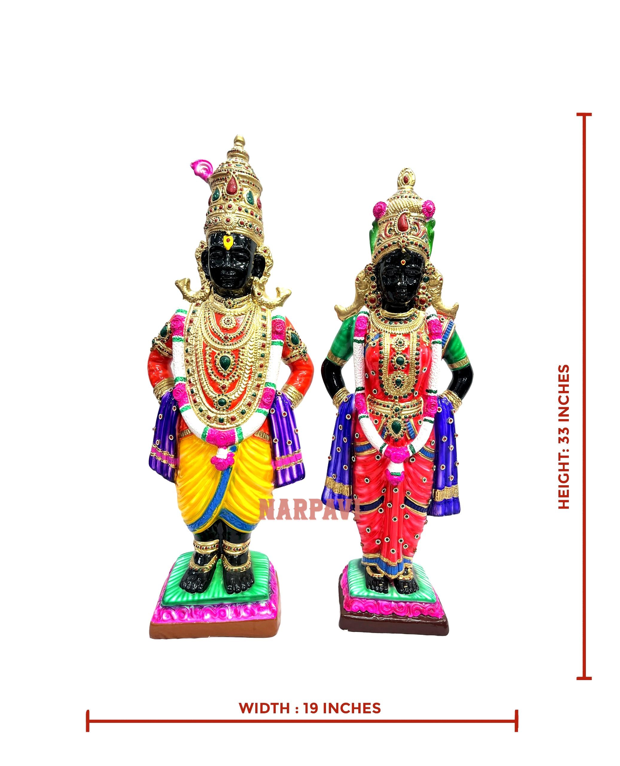 Pandu Rangan Ragumayi Big