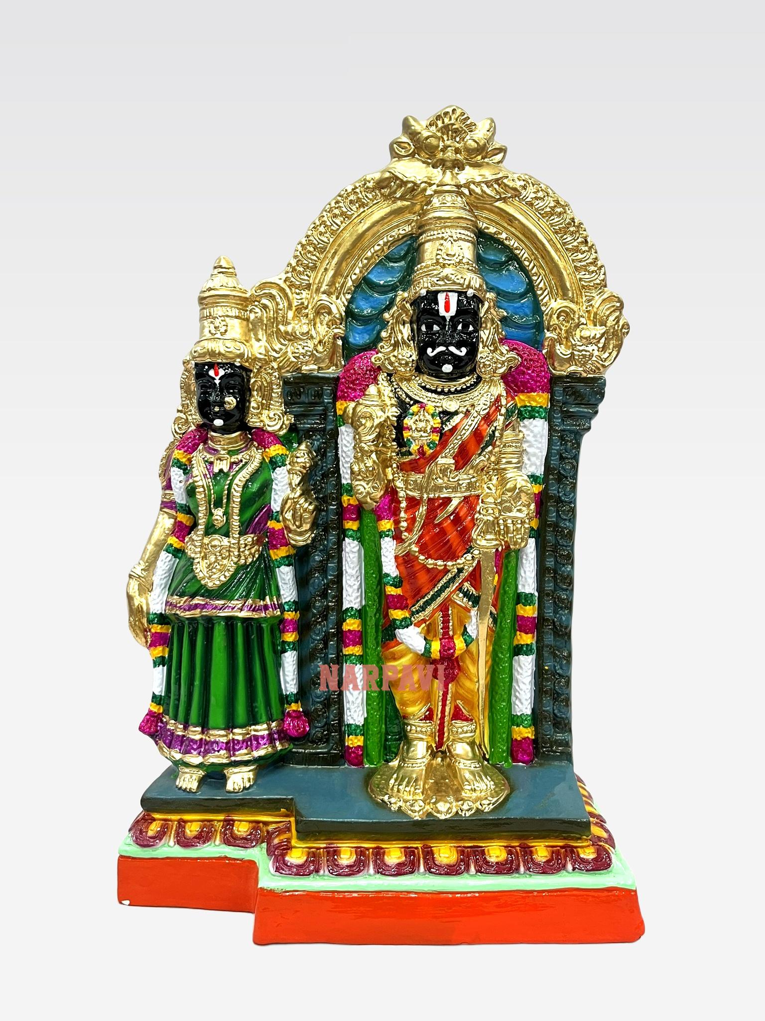 Parthasarathy Perumal