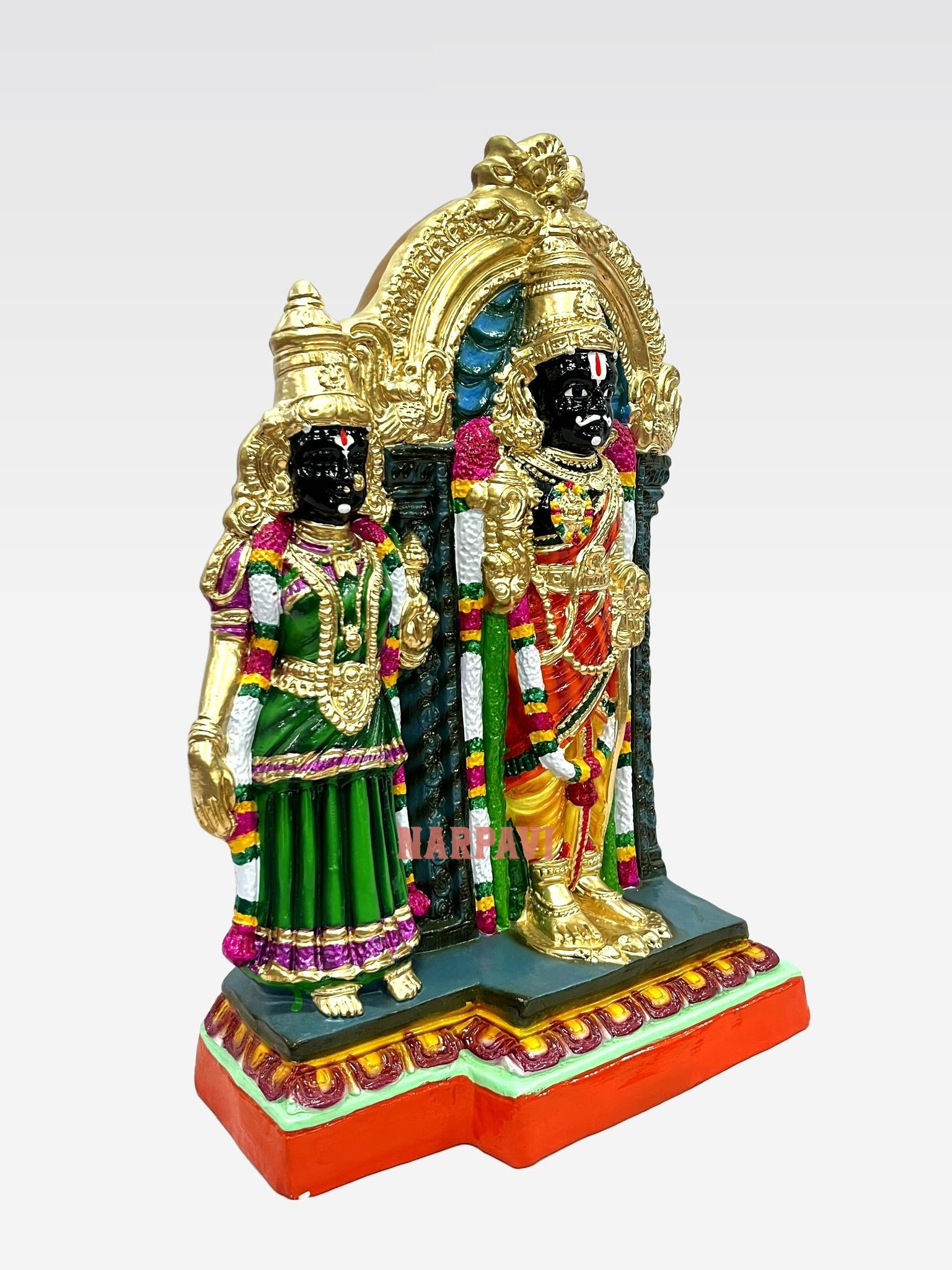 Parthasarathy Perumal