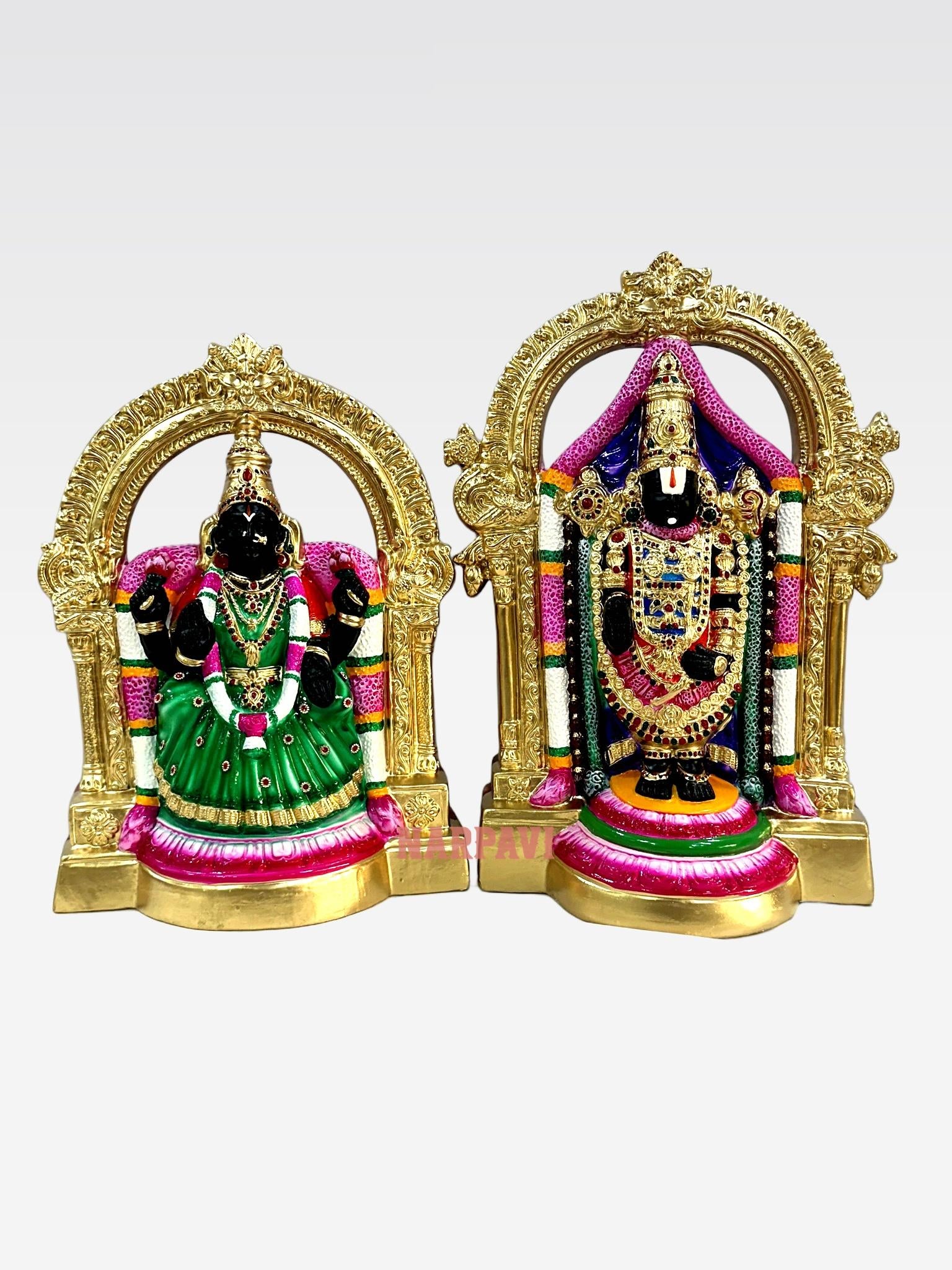 Periya Perumal Thaiyaar