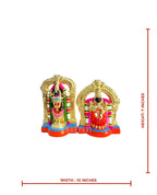 Perumal Thaaiyar 7 Inch