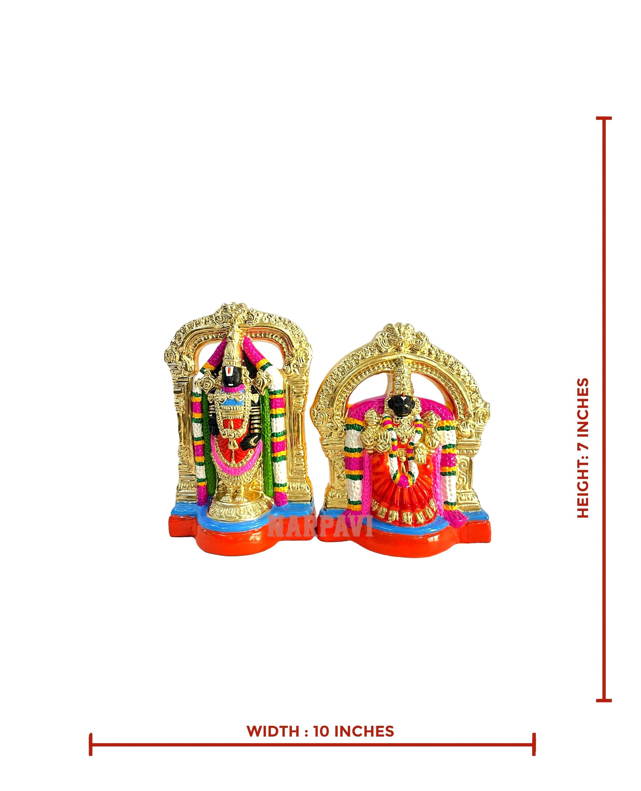 Perumal Thaaiyar 7 Inch