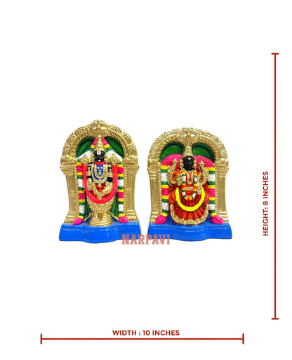 Perumal Thaiyaar Small