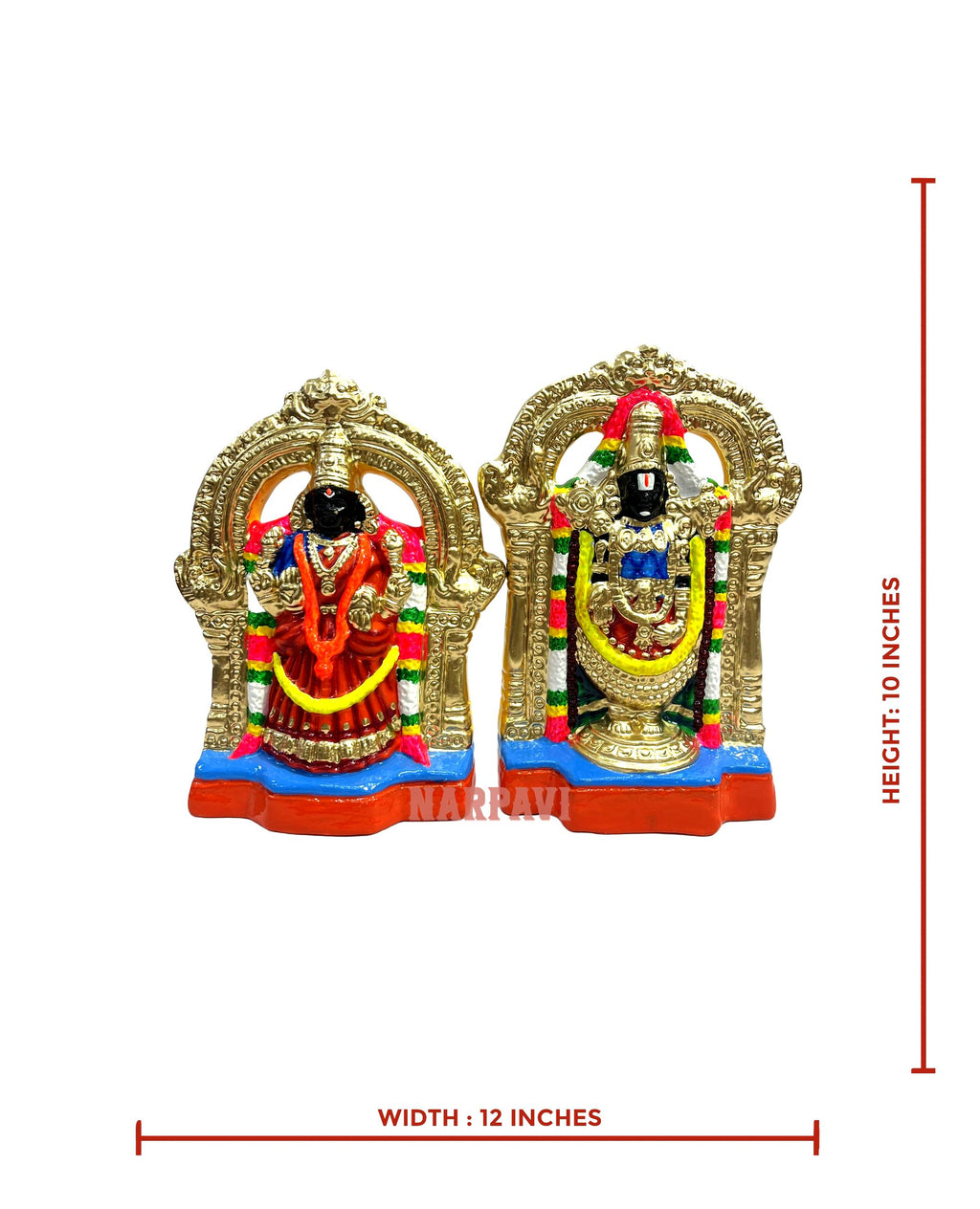 Perumal Thaiyar Small