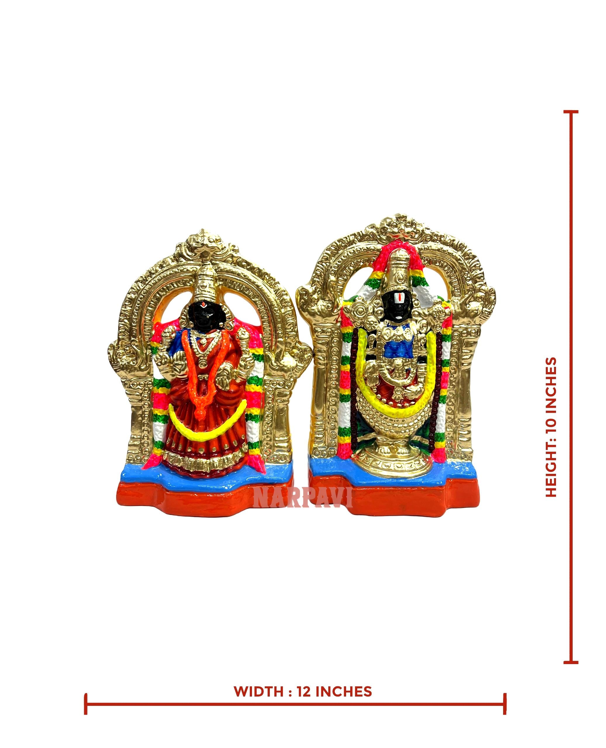 Perumal Thaiyar Small