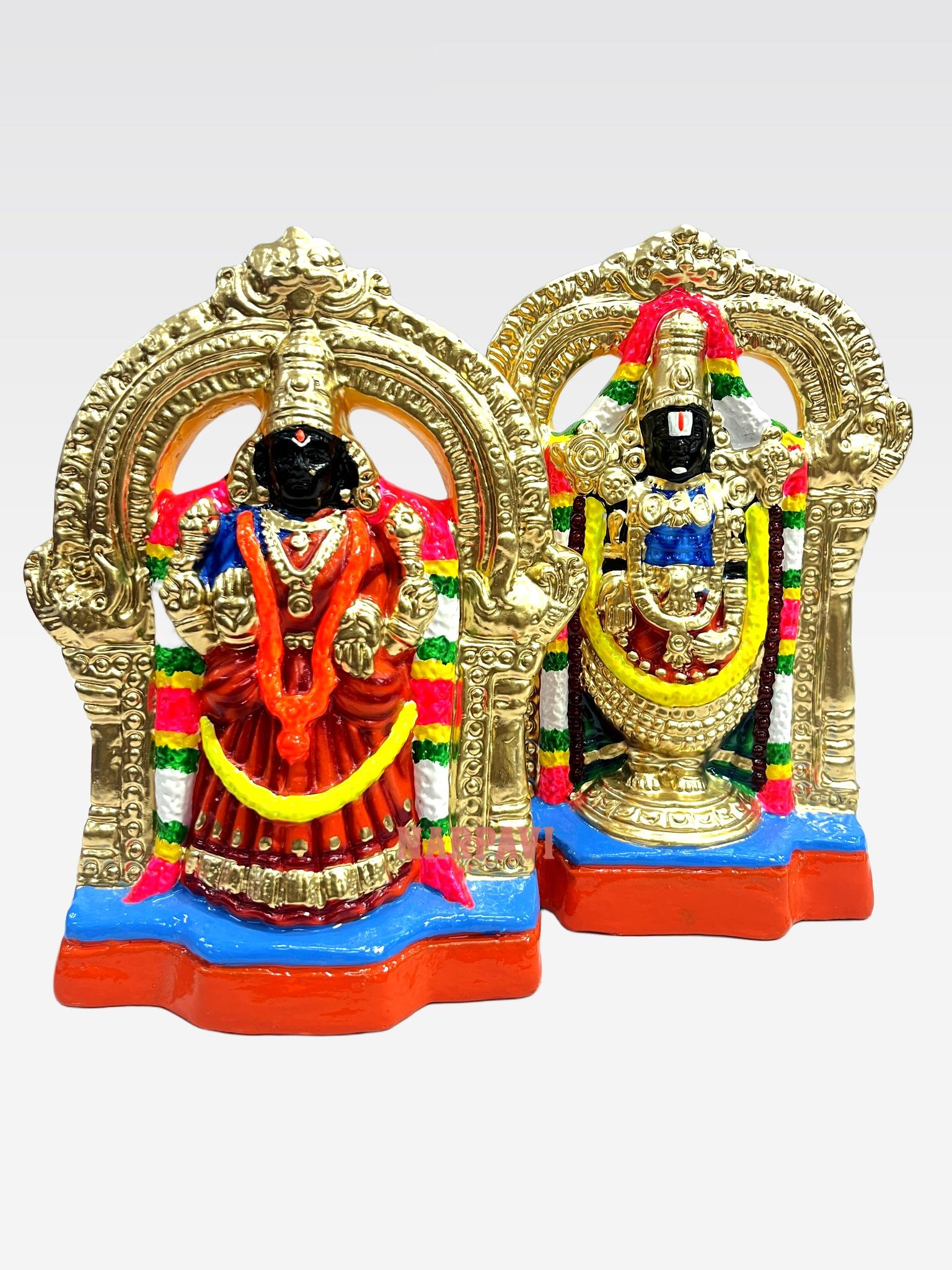 Perumal Thaiyar Small