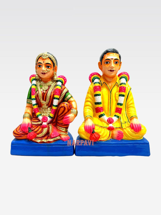 Ponnu Maapilai