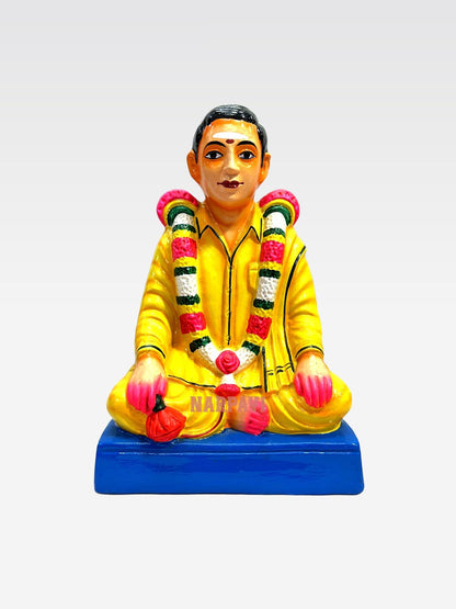 Ponnu Maapilai