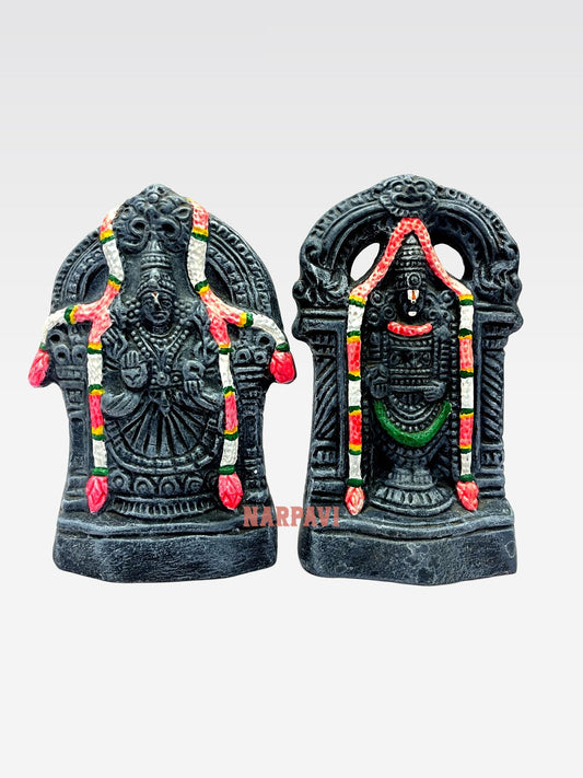 Perumal Thaiyar 8"