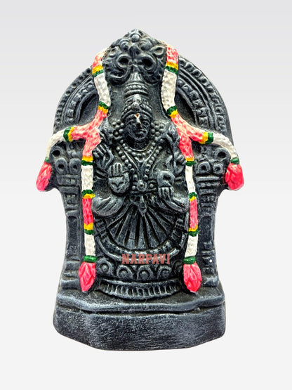Perumal Thaiyar 8"