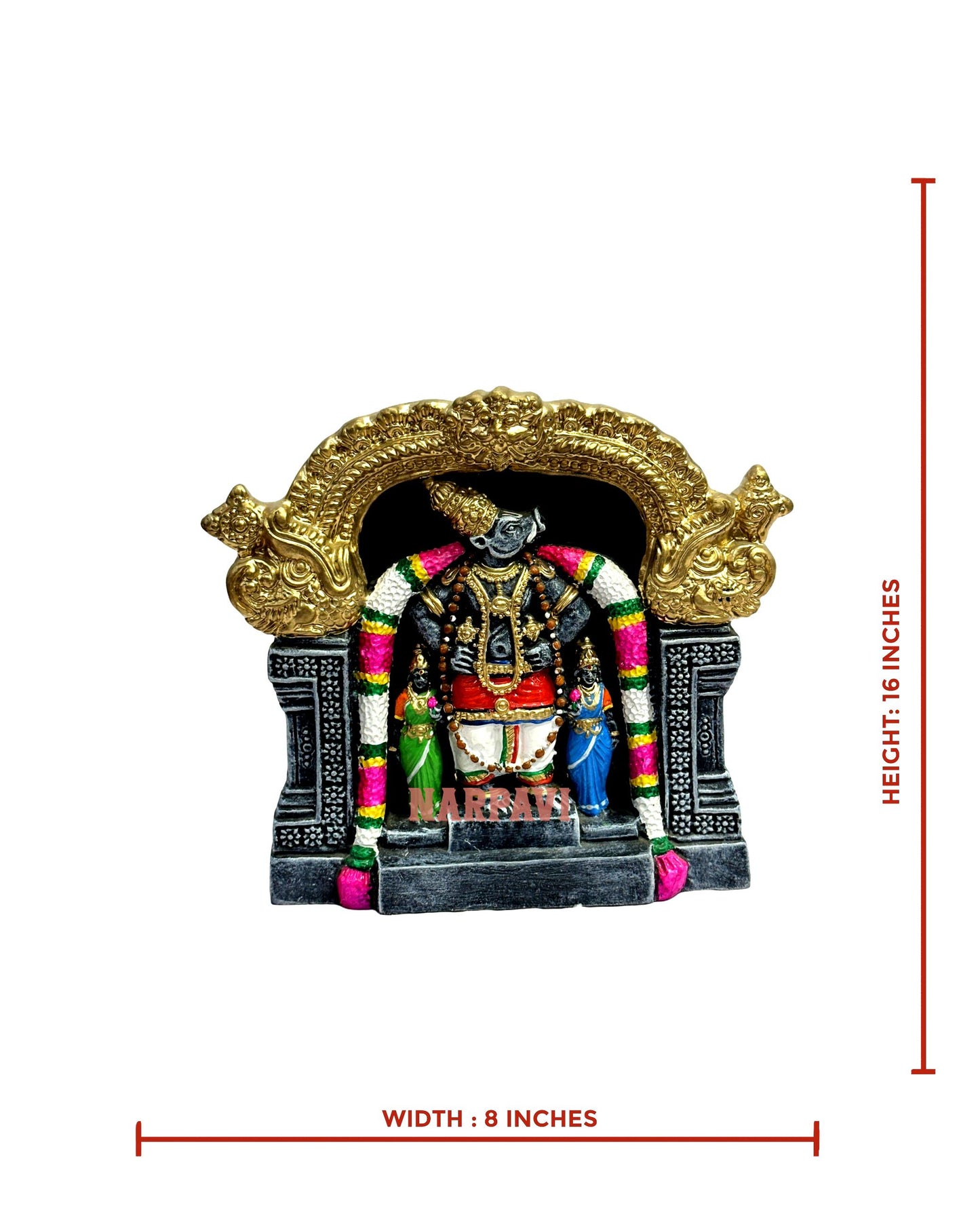 Poovarahaswamy