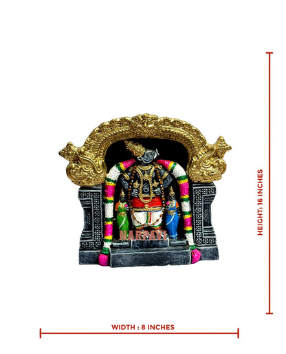Poovarahaswamy