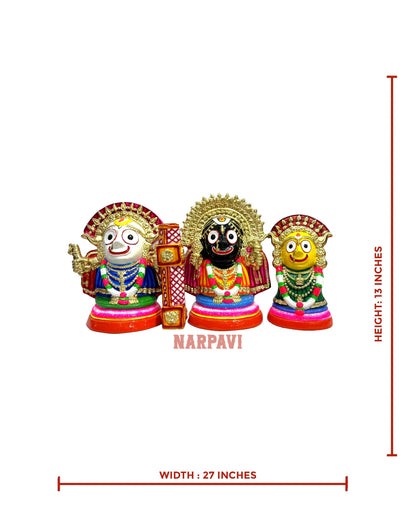 Puri Jeganathar