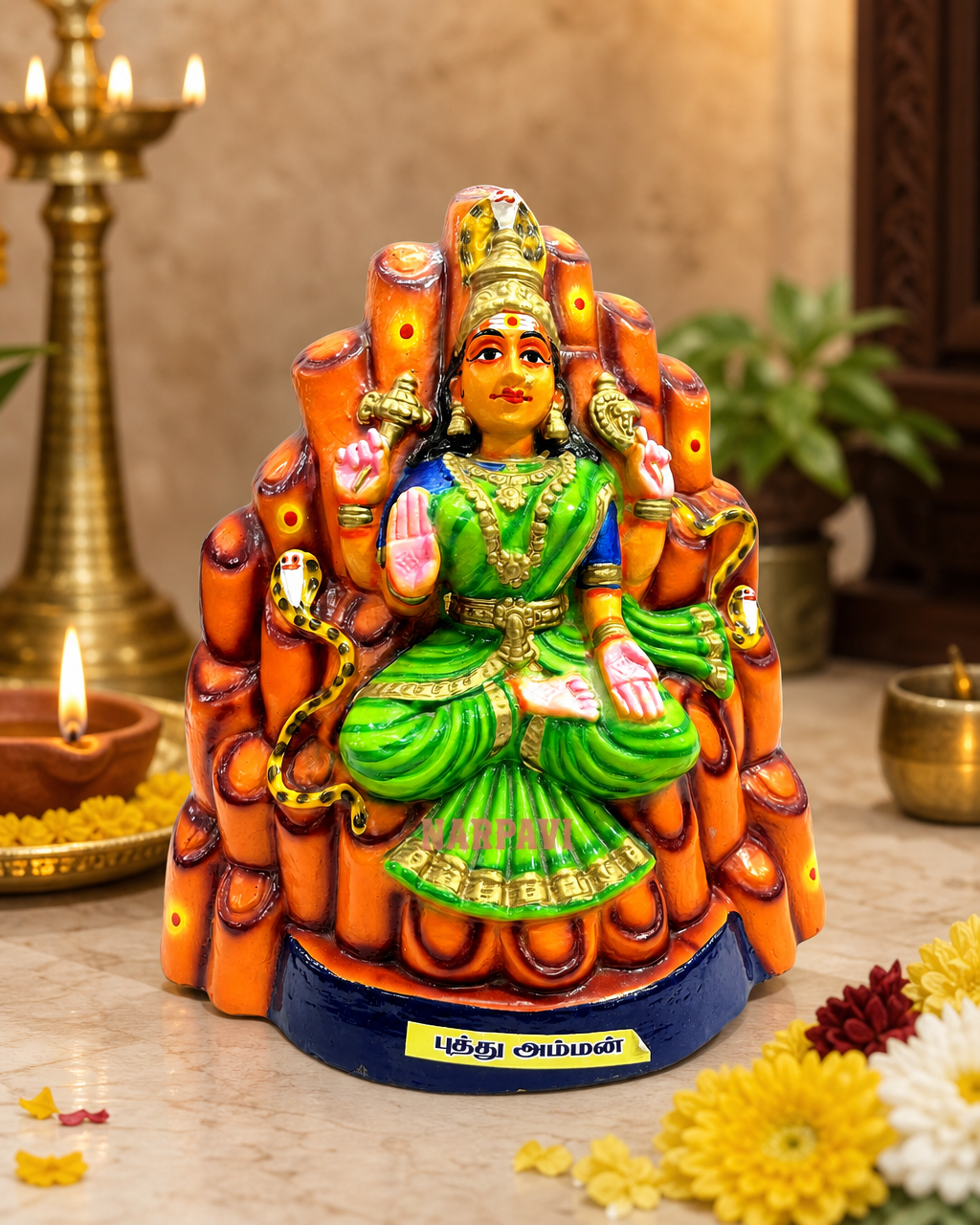 Puttu Amman