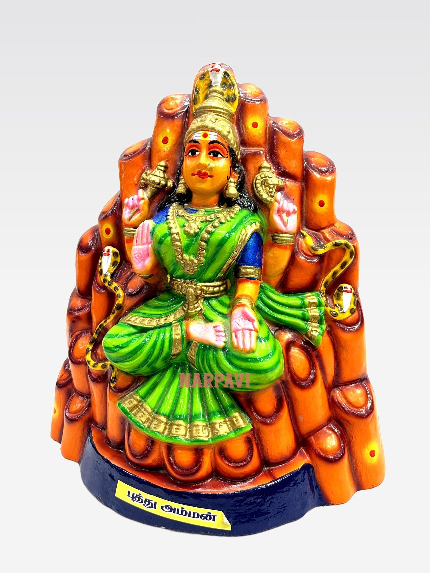 Puttu Amman