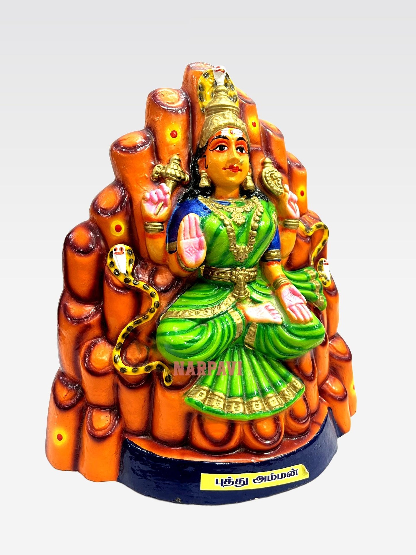Puttu Amman
