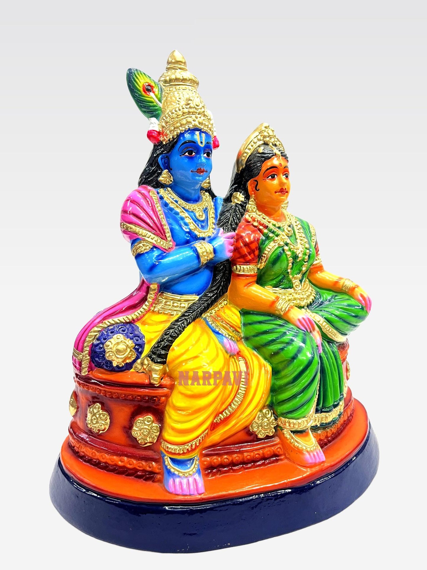 Radhai Alankaram