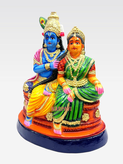 Radhai Alankaram