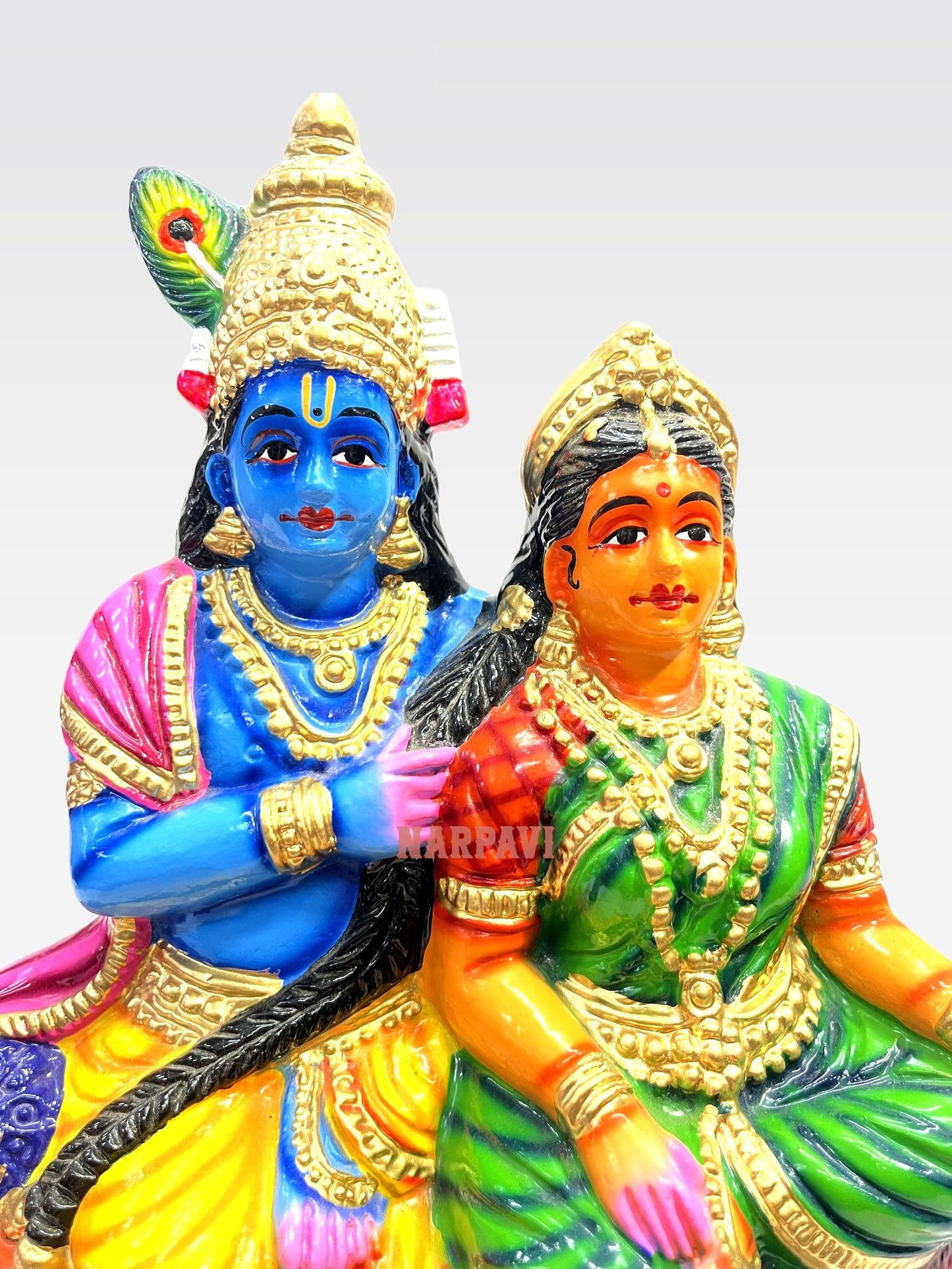 Radhai Alankaram