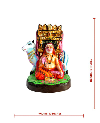 Ragavendra Cow