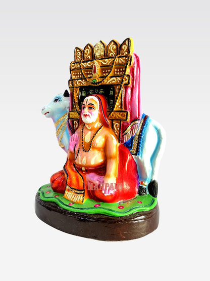 Ragavendra Cow