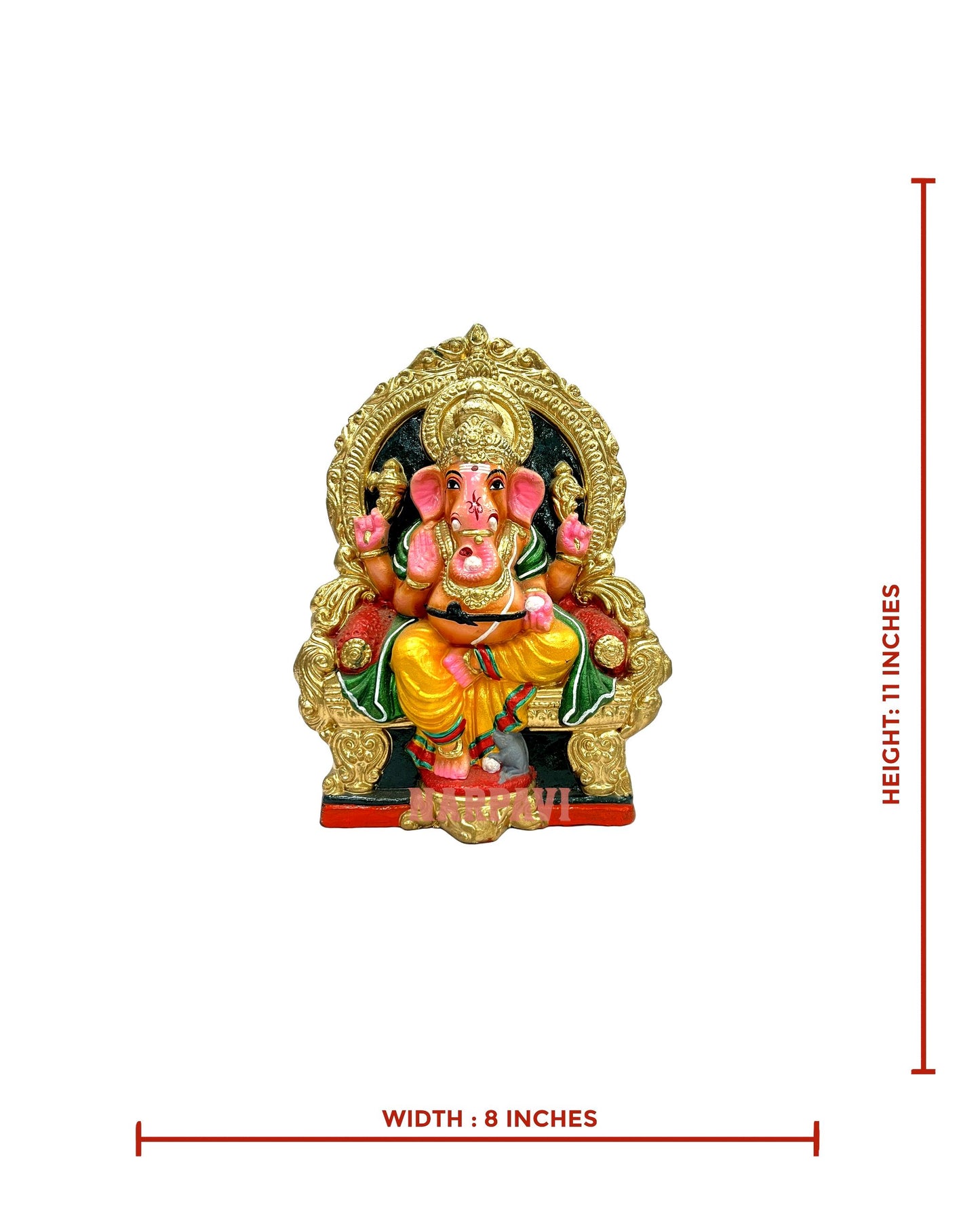 Raja Ganapathy