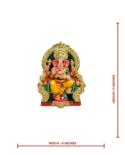 Raja Ganapathy
