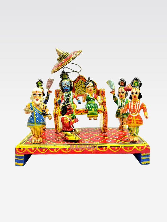 Ram Darbar