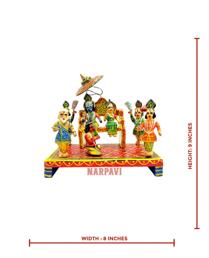 Ram Darbar
